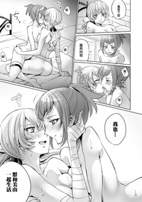 第65页图