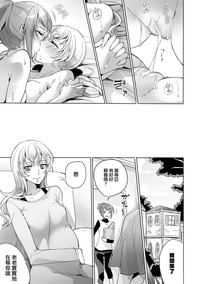 第69页图