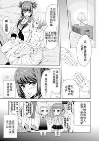 第73页图