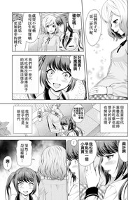 第81页图