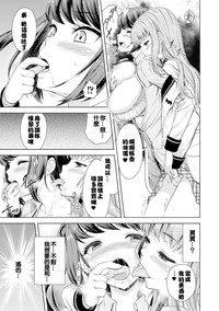第85页图