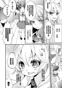 第97页图