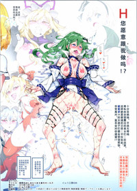 第17頁圖