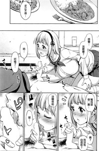 第9頁圖