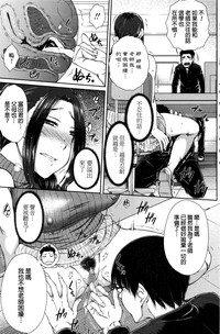 第13页图