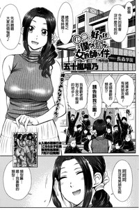 第1页图