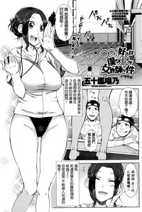 第25页图