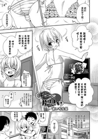 第1頁圖