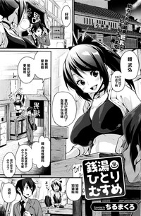 第1页图