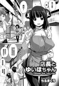 第1頁圖