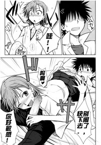 第13页图