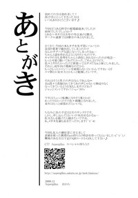 第25页图