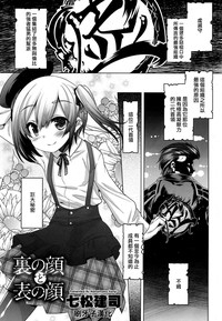 第1頁圖