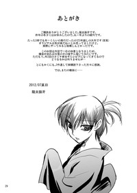 第29页图