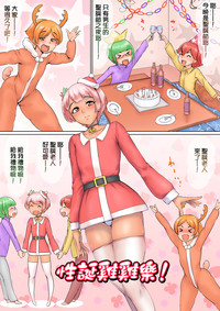 第1页图
