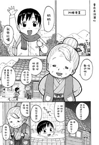 第1頁圖