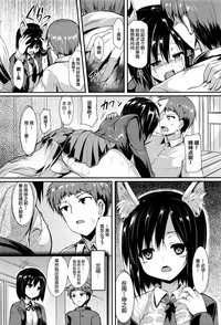 第13页图