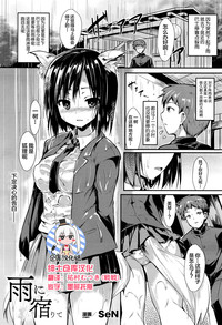 第1页图
