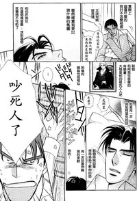 第17頁圖