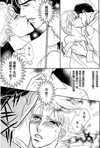 第25頁圖