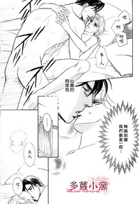 第29頁圖