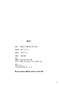 第25页图