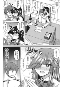 第5页图