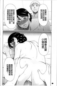 第121頁圖