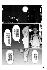 第141頁圖