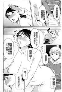 第149頁圖