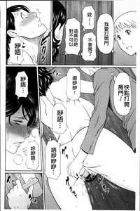 第153頁圖