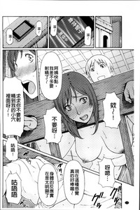 第181頁圖