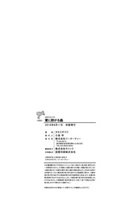 第209頁圖