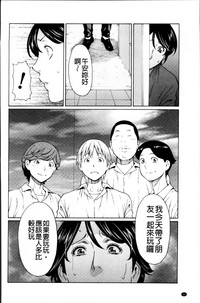 第33頁圖