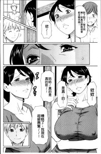 第37頁圖