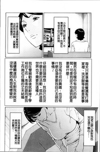 第53頁圖