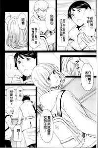 第73頁圖