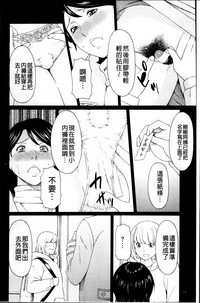 第77頁圖
