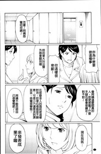 第85頁圖