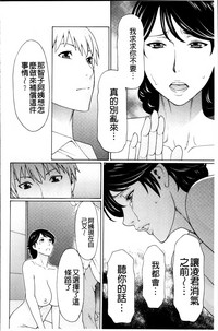 第97頁圖