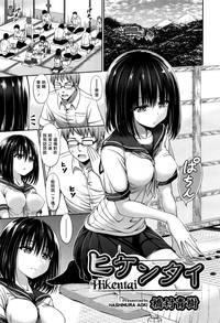 第1页图