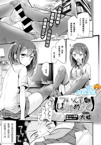 第1頁圖