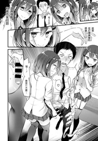 第9頁圖