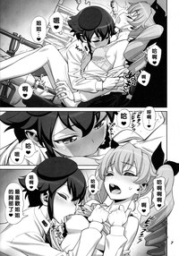 第9页图