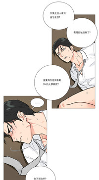 第245页图