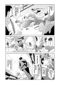 第25頁圖