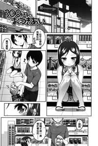 第101页图