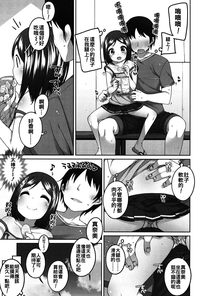 第105页图
