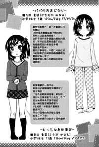 第121页图