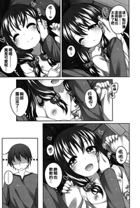 第133页图